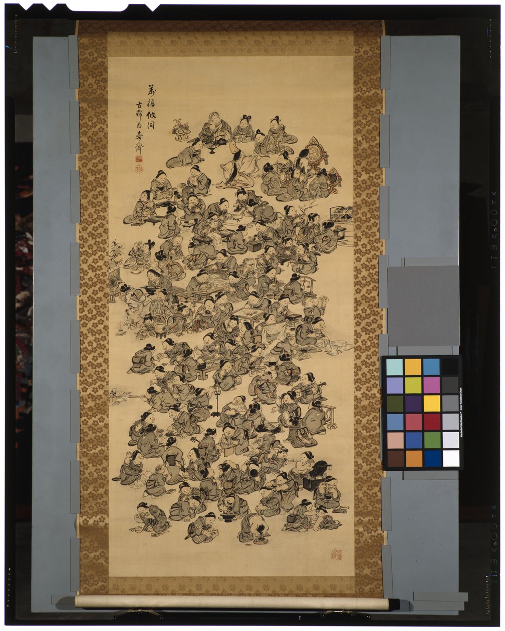 Sto štěstí sta krásek, c.1850 od Takaku Ryuko