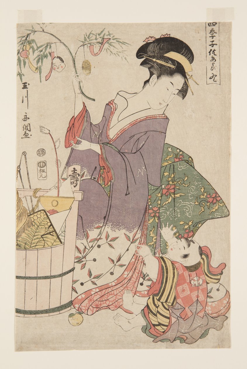 Léto (barevný dřevotisk) od Tamagawa Shucho