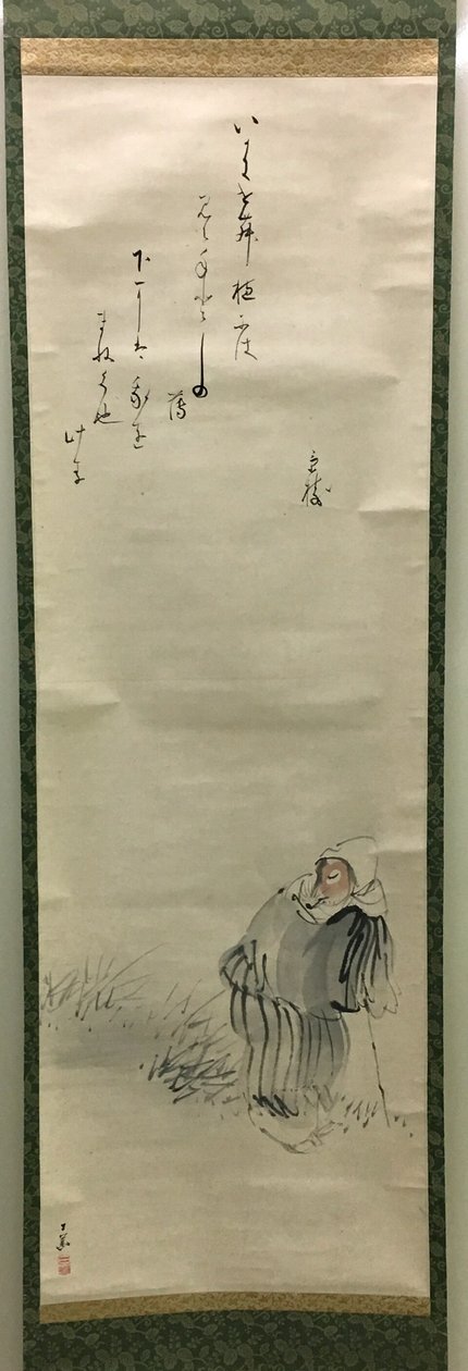 Fox od Tanaka Nikka