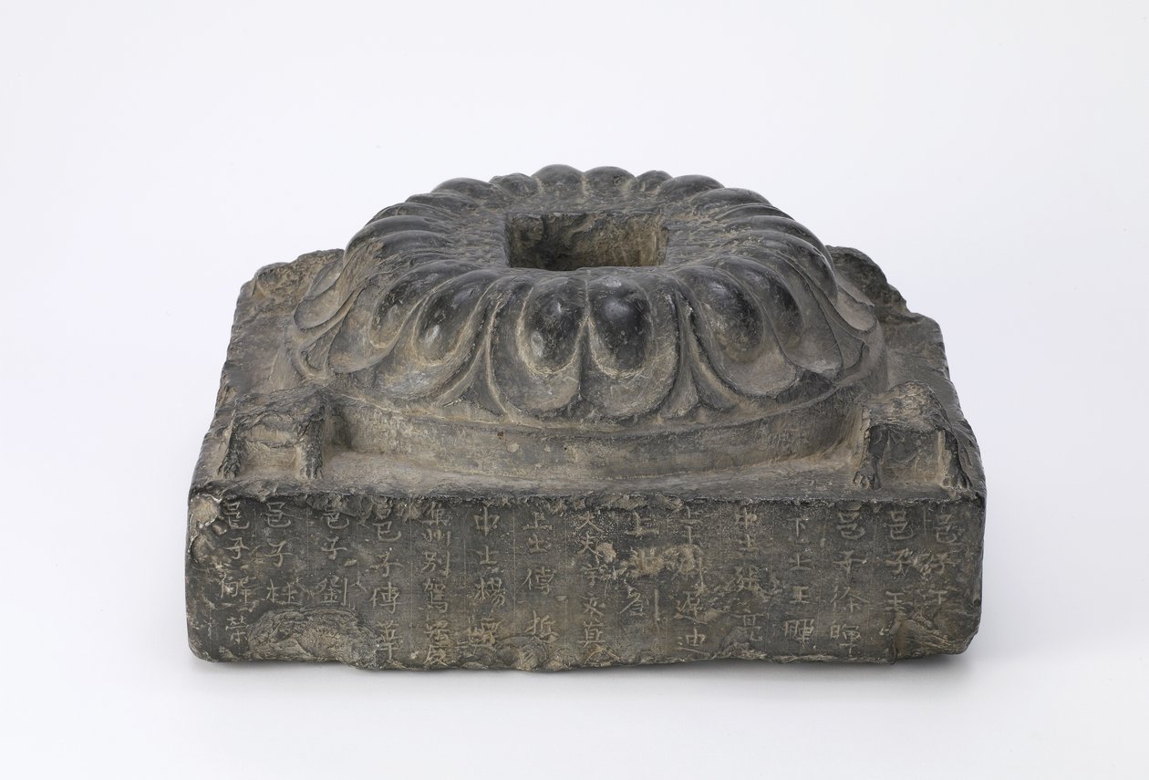 Buddhistický lotosový podstavec od Tang Dynasty Chinese School
