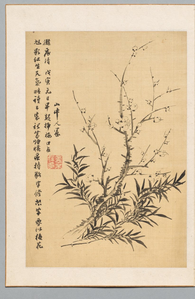 Švestkové květy a bambus, 1818. od Tanomura Chikuden
