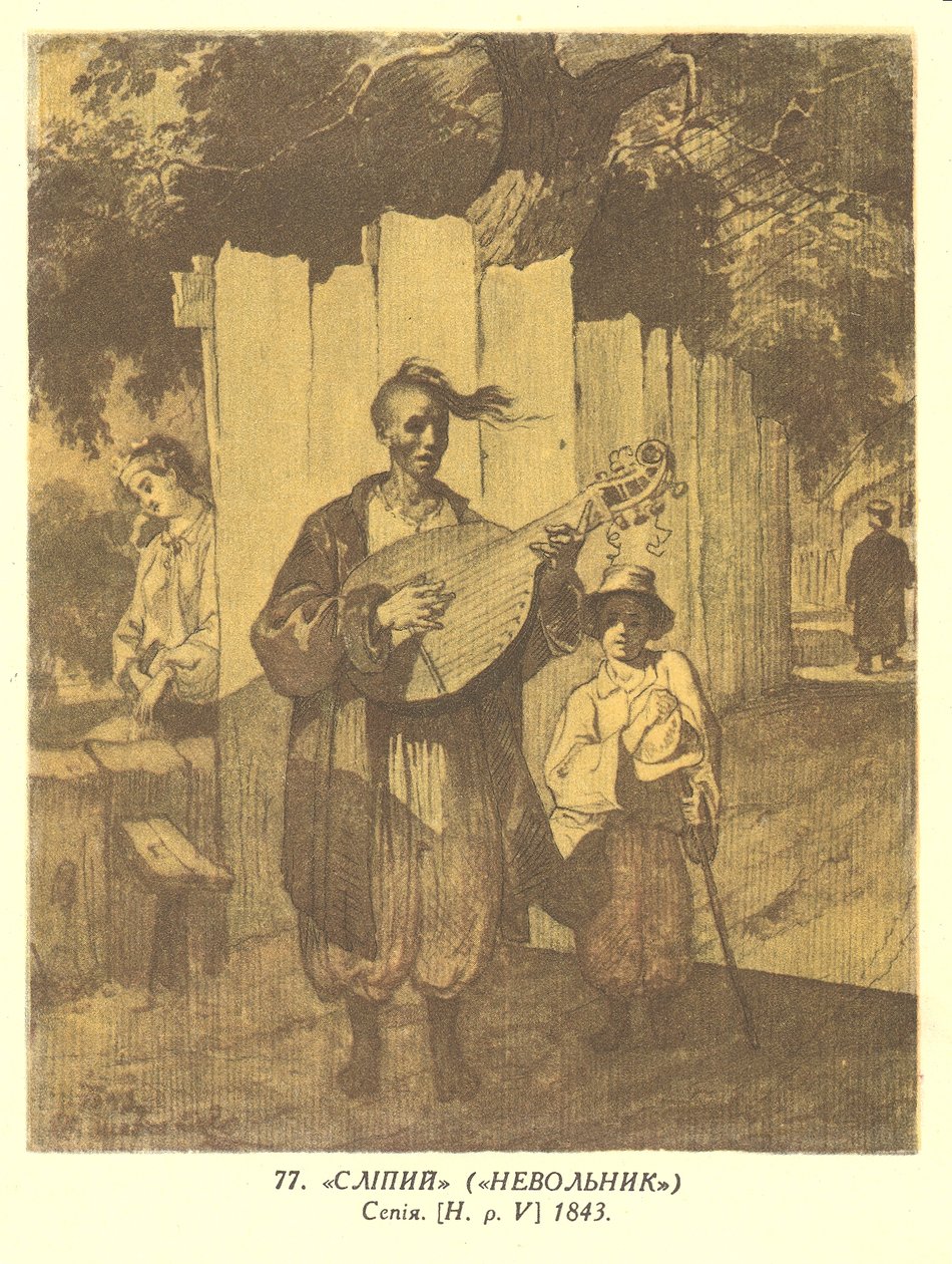 Kozák-bandurista (Taras Ševčenko) od Taras Shevchenko