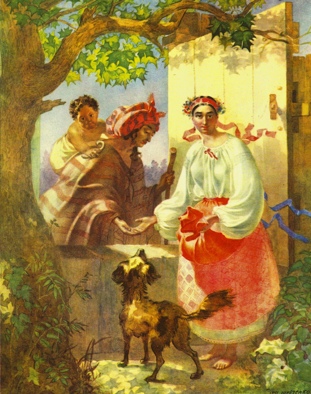Cikánský věštec od Tarase Ševčenka od Taras Shevchenko