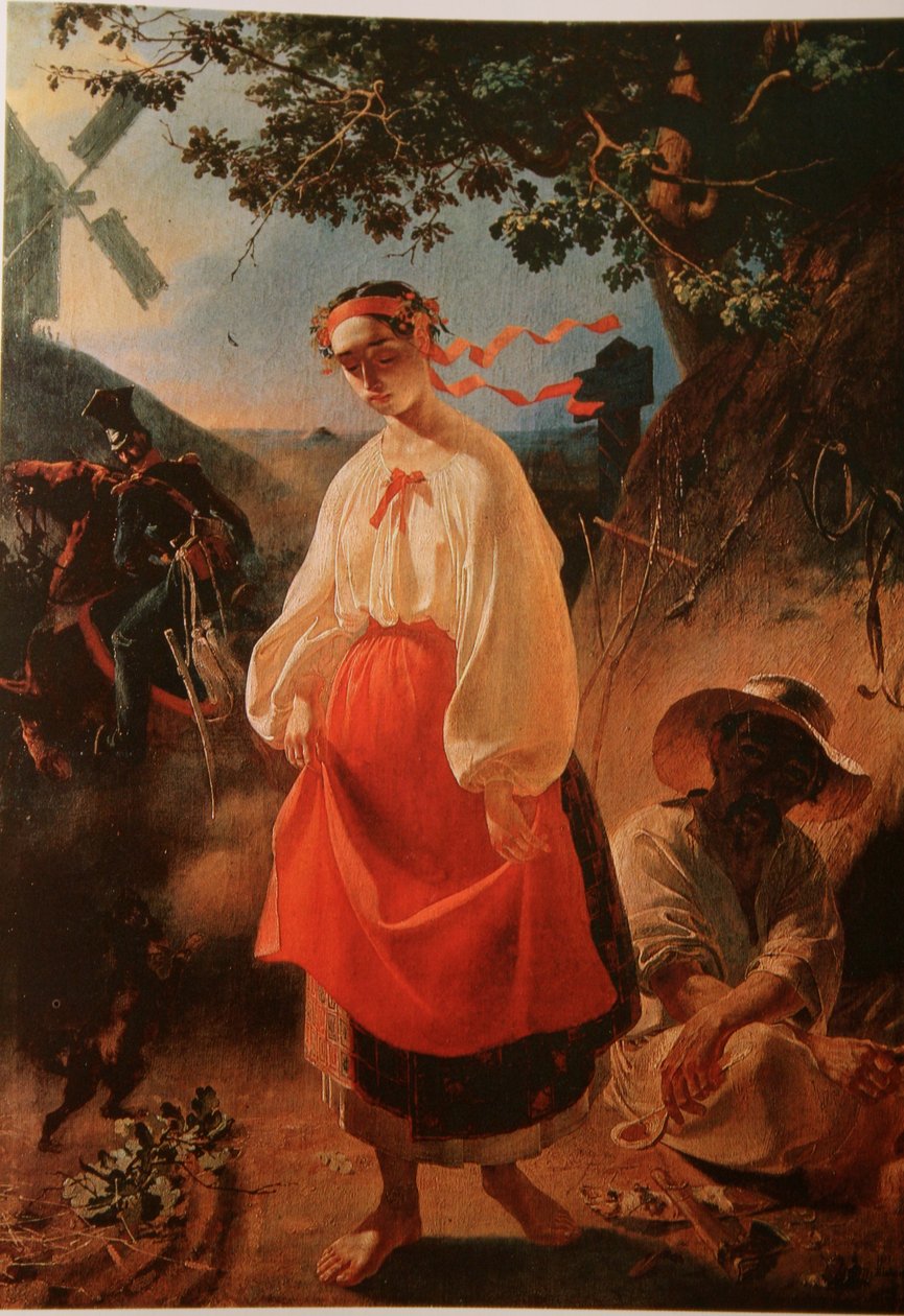 Ukrajinština:  Kateryna Kateryna od Taras Shevchenko