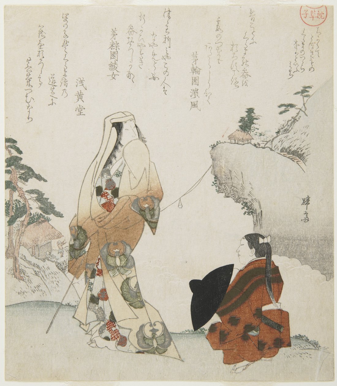 (Lady a mladý princ), c. 1816-1819 od Teisai Hokuba