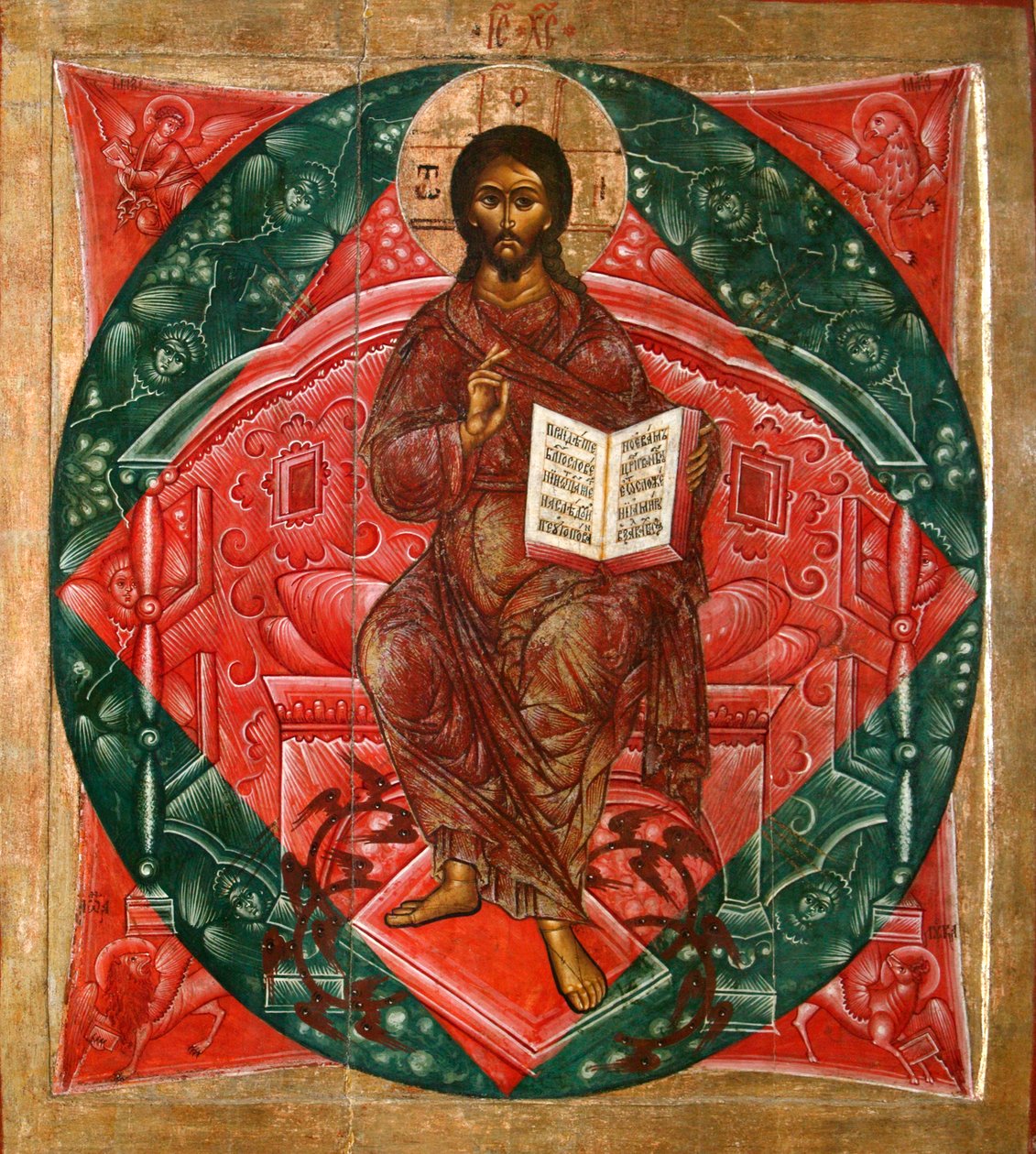 Kristus ve velebnosti Spasitel světa, 1645. od Terenty . Fomin