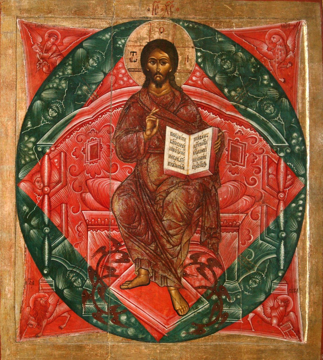 Kristus ve velebnosti Spasitel světa, 1645 od Terenty Fomin
