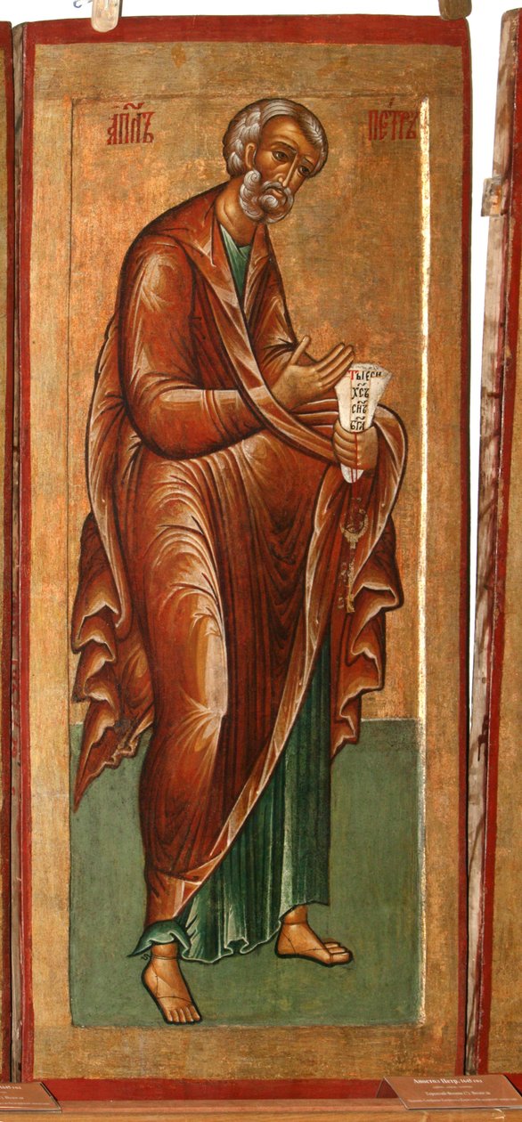 Apoštol Petr, 1645 od Terenty Fomin