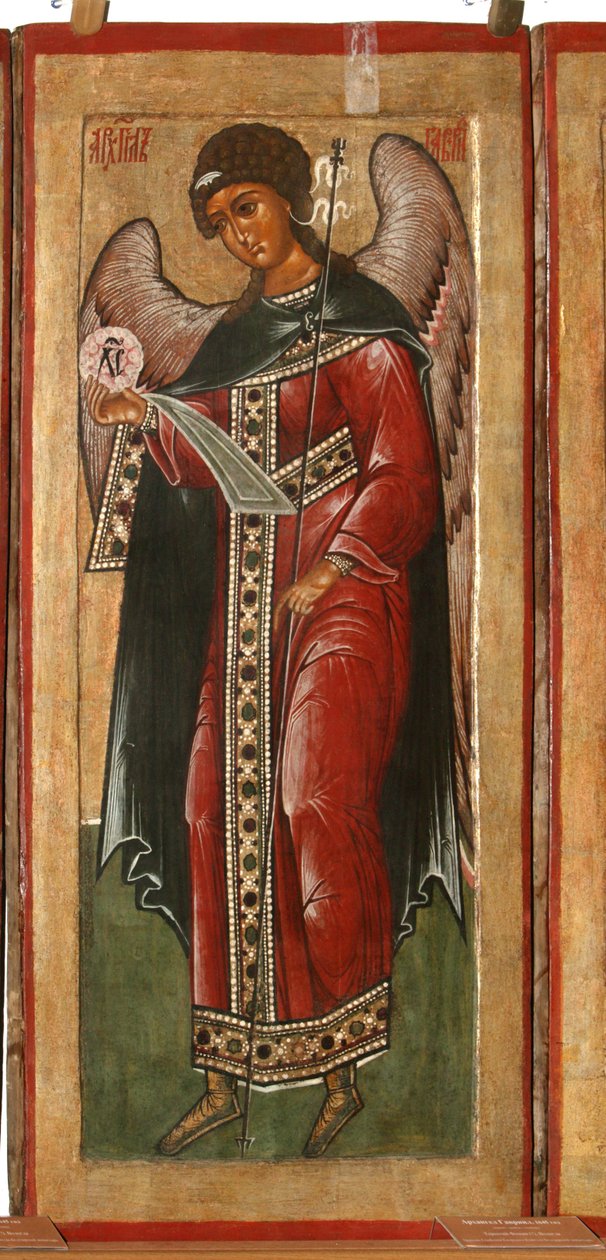 Archanděl Gabriel, 1645 od Terenty Fomin