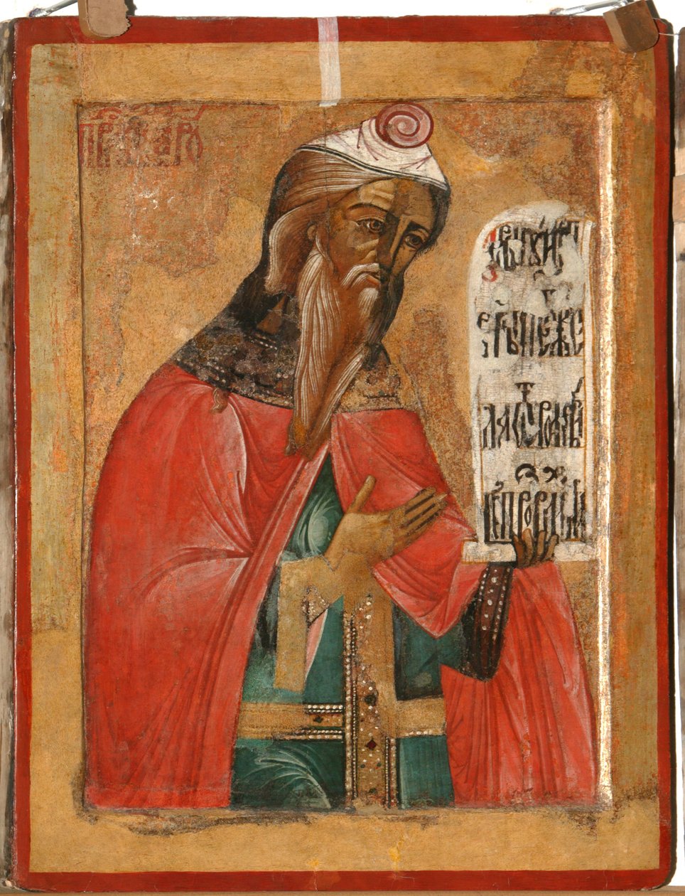Prorok Aaron, 1645 od Terenty Fomin