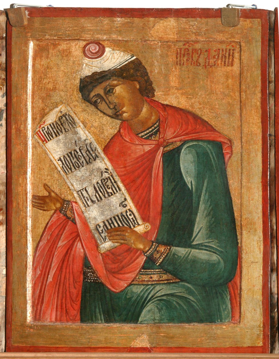 Prorok Daniel, 1645 od Terenty Fomin