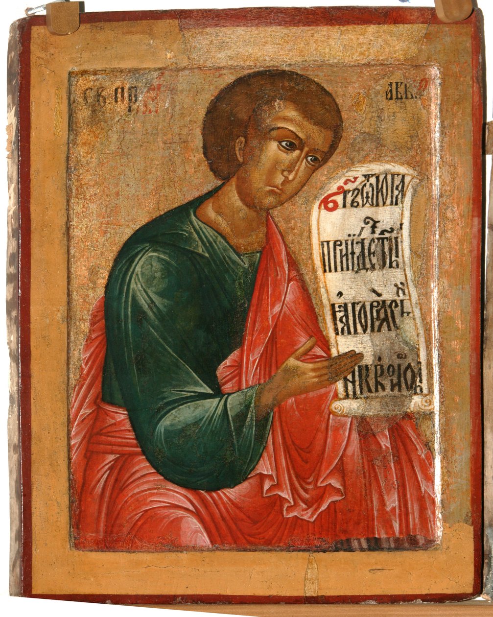 Prorok Habakuk, 1645 od Terenty Fomin
