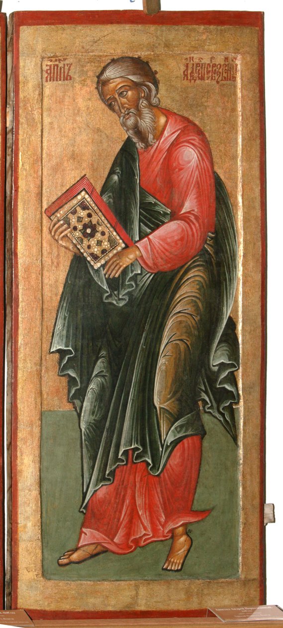 Svatý apoštol Ondřej, 1645 od Terenty Fomin