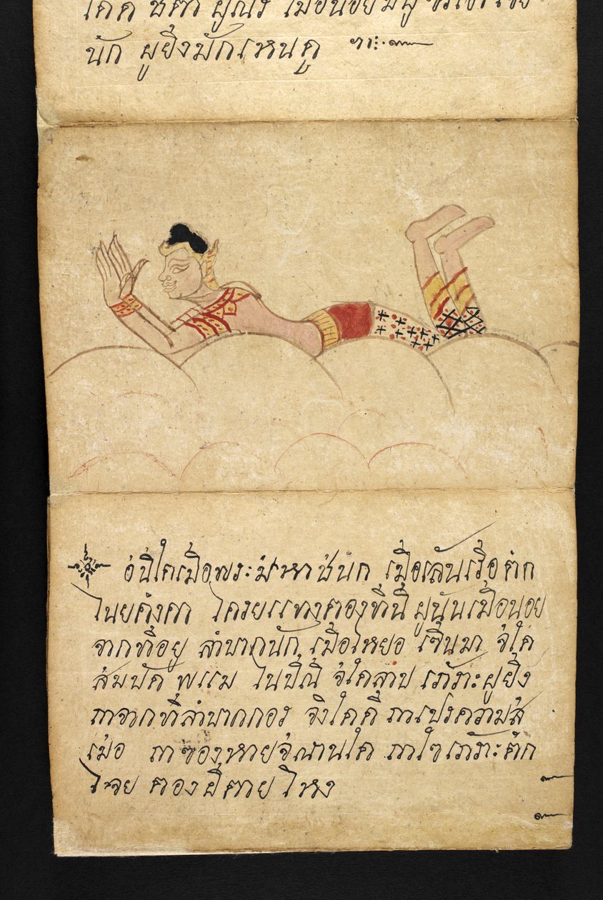 Nebo. 16482, f.4 