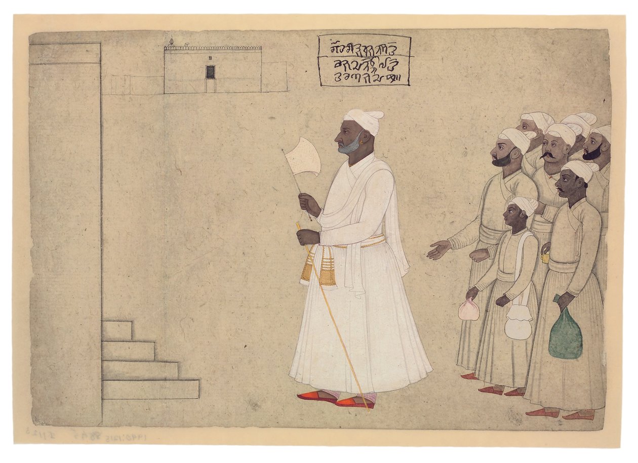 Pandit Hari Saran se blíží k paláci, kolem 1755-60 (neprůhledné wc a zlato na papíře) od The Family of Nainsukh