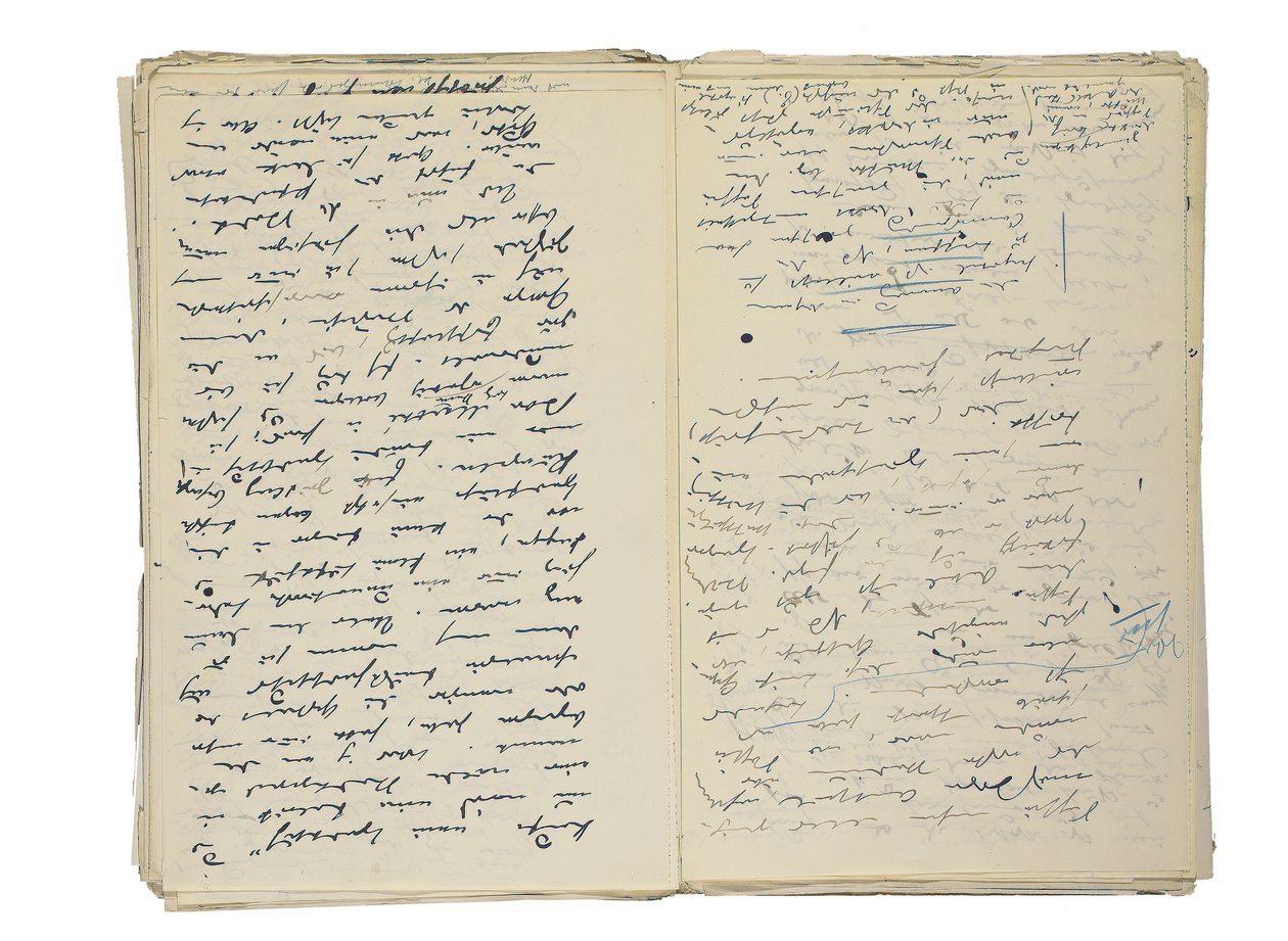 Návrhy autogramů rukopisů pro články o berlínském životě a společnosti spolu s fragmentem návrhu románu, kolem 1878-94 (pero a inkoust na papíře) od Theodor Fontane
