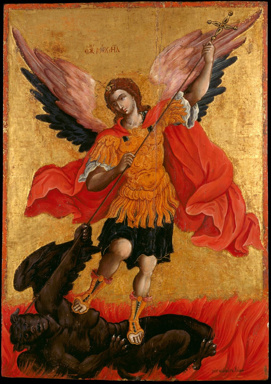 Archanděl Michael, druhá polovina 17. století. od Theodore Poulakis