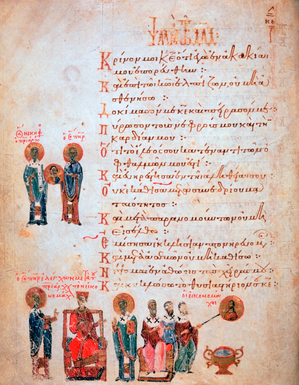 Nicephorus a obrazoborci, 1066 od Theodore of Caesarea