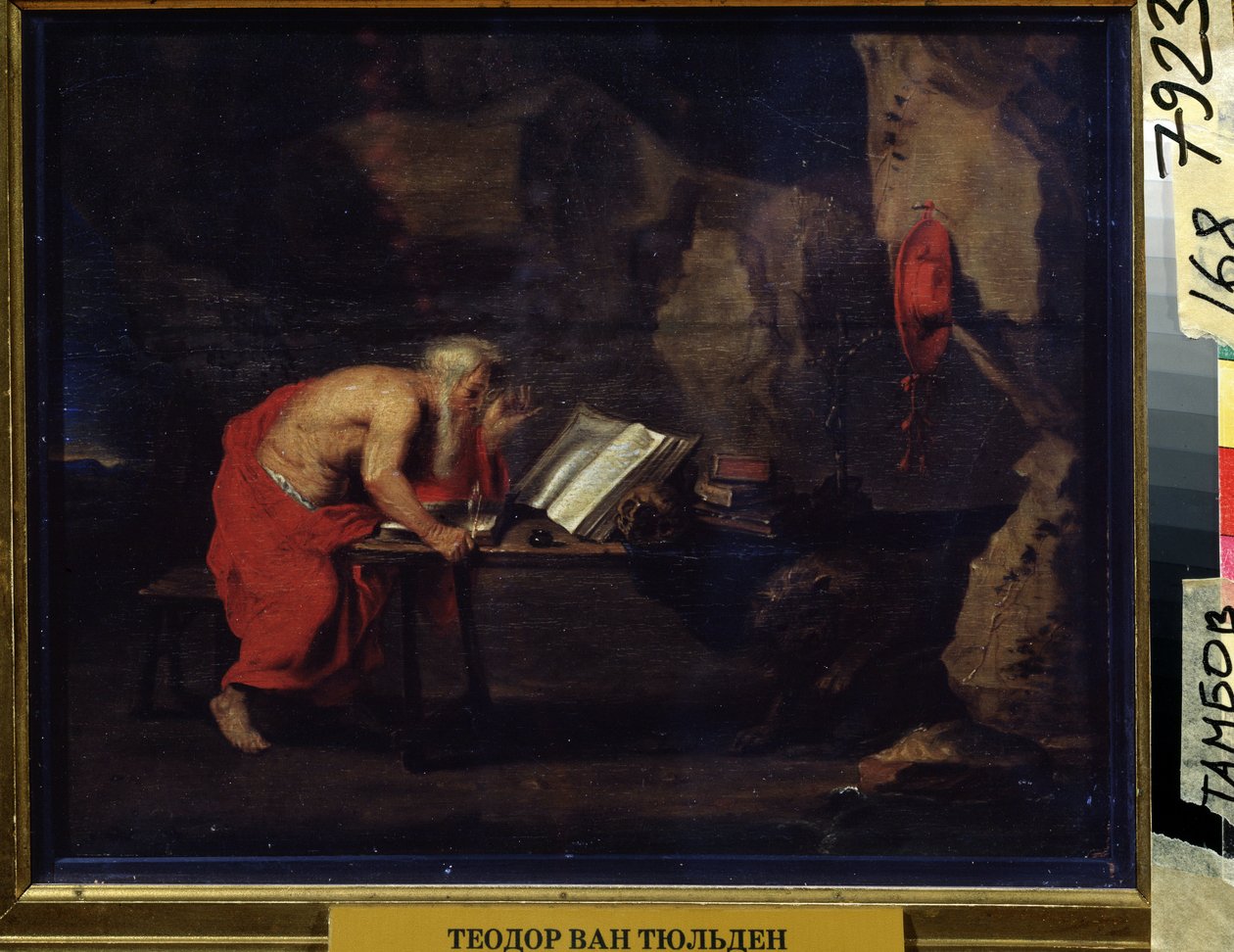 Svatý Jeroným (Svatý Jeroným). Peinture de Theodore Van Thulden (1606-1669). Huile sur bois, 22,2 x 29,5 cm. umění flamand, umění baroko. Oblastní galerie umění, Tambov (Rusko). od Theodore van Thulden
