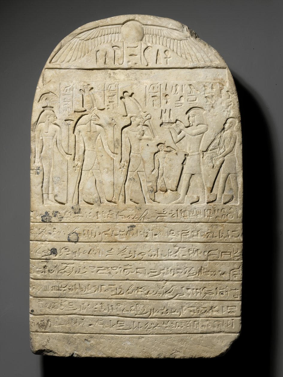 Darování Stely, rok 22 vlády Sheshenq III, rok 22 Sheshenq III, kolem 804 př.nl (vápenec) od Third Intermediate Period Egyptian