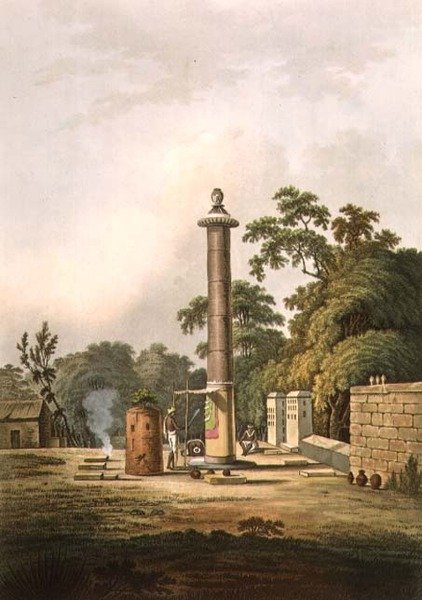 Hinduistické místo uctívání, vyryté hospodou Josepha Constantine Stadlera (fl. 1780-1812). Edward Orme (1774-c. 1820) c. 1803 (litho) od Thomas Daniell