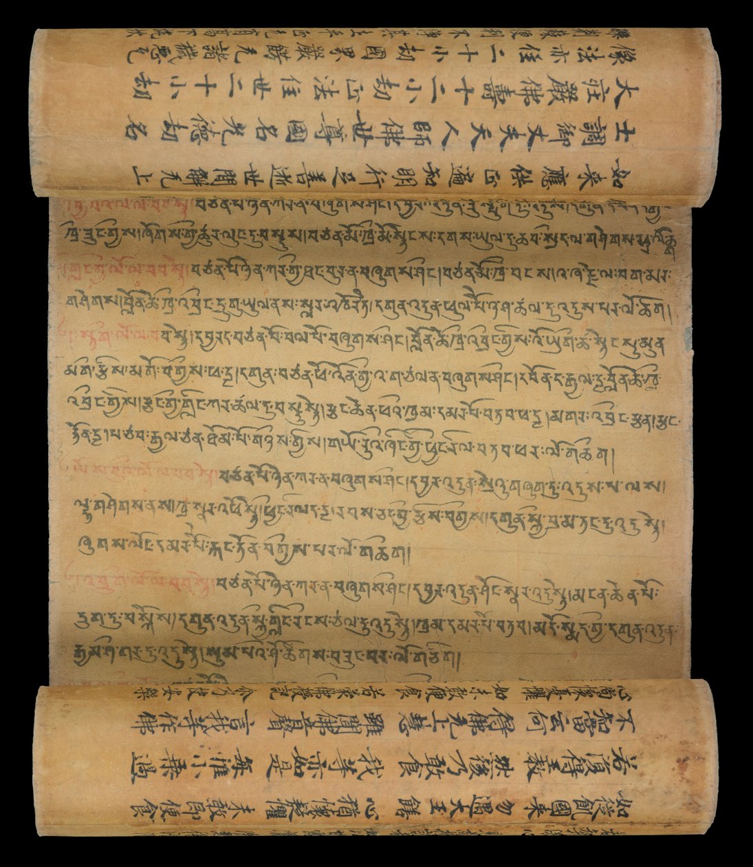 od Tibetan School