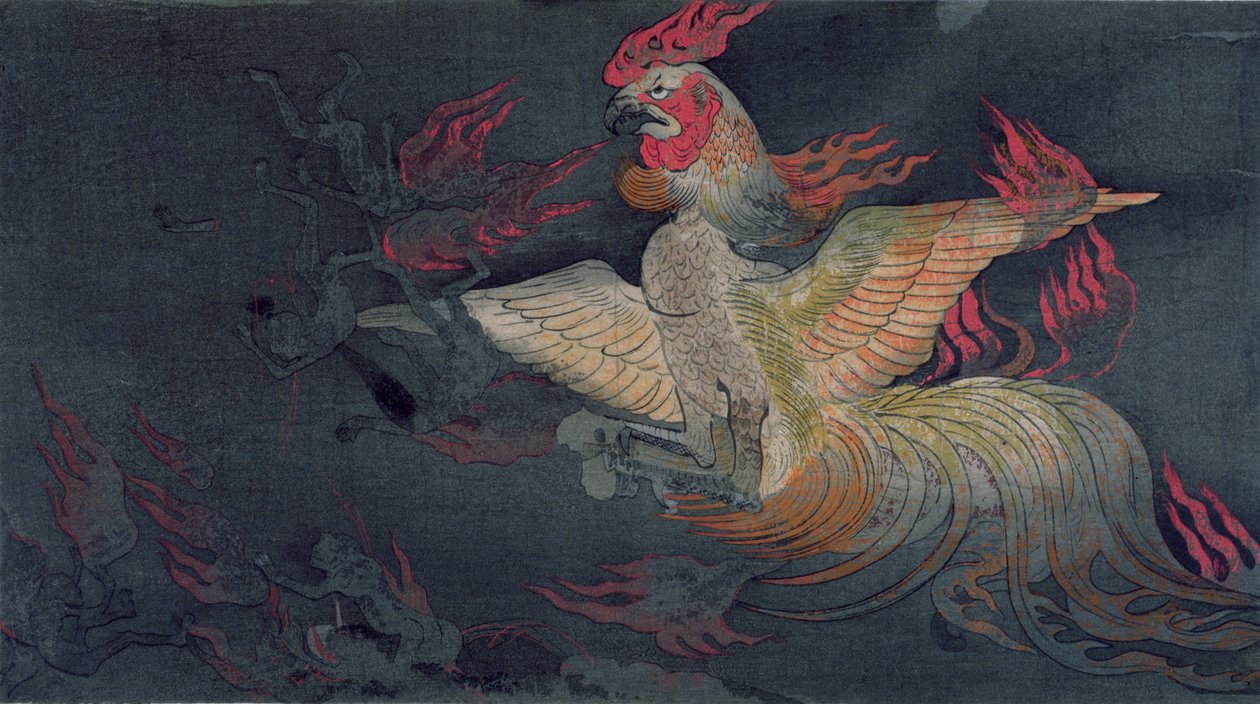 Obludné zvíře s hlavou kohouta, plivající plameny, ilustrace z Jigoku Zoshi (Svitek pekel) publikovaný v časopise Kokka, 1898-9 od Tokiwa Mitsunaga