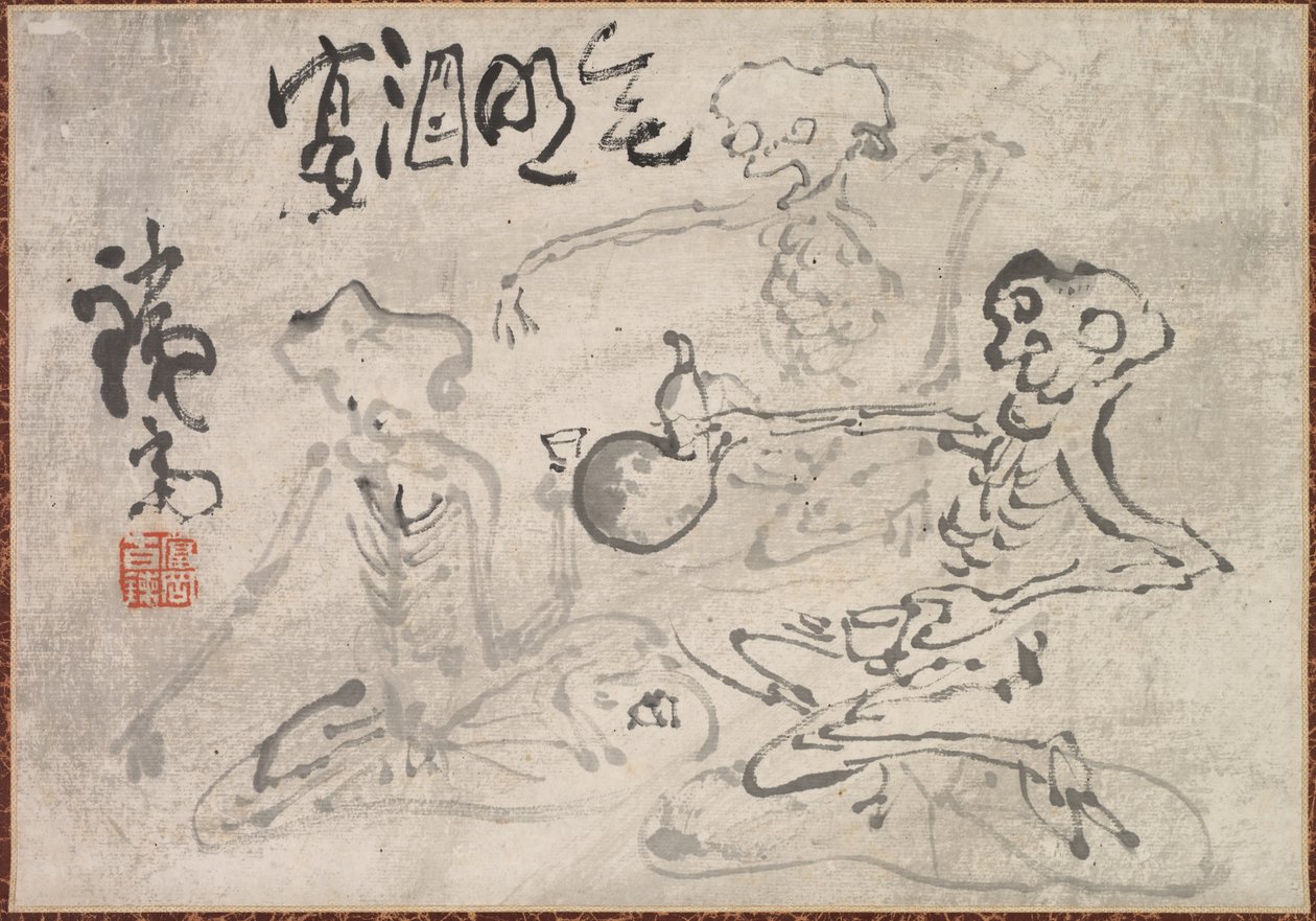 Sake Party bez světla, konec 19. století – začátek 19. století. od Tomioka Tessai