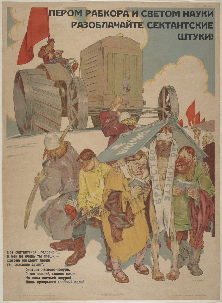 S perem a světlem vědy odhaluje machinace sekt, 1929. od Topikov