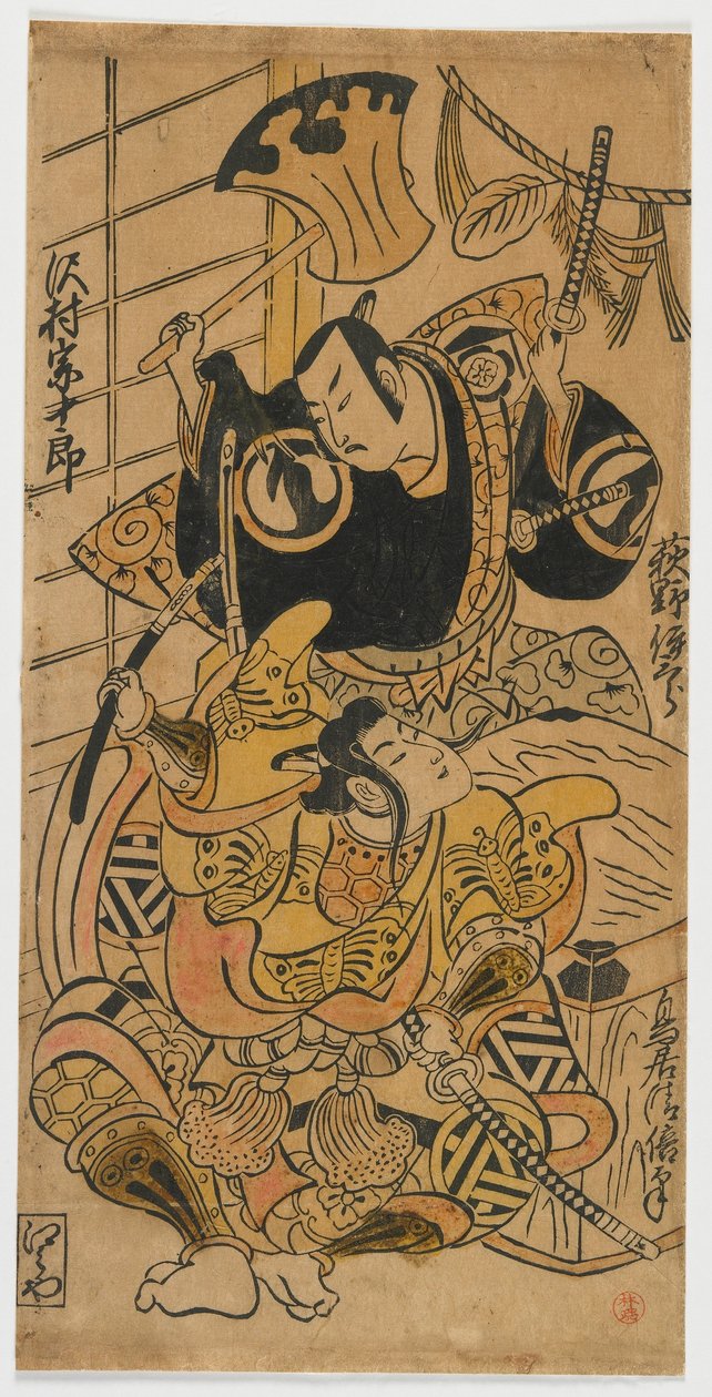 Čaje a čaje Ogino Isaburo Jako plán předka d Sawamura Sojuro Doctor As Kudo Suketsu, Edo Perio d, 1732 od Torii Kiyomasu II