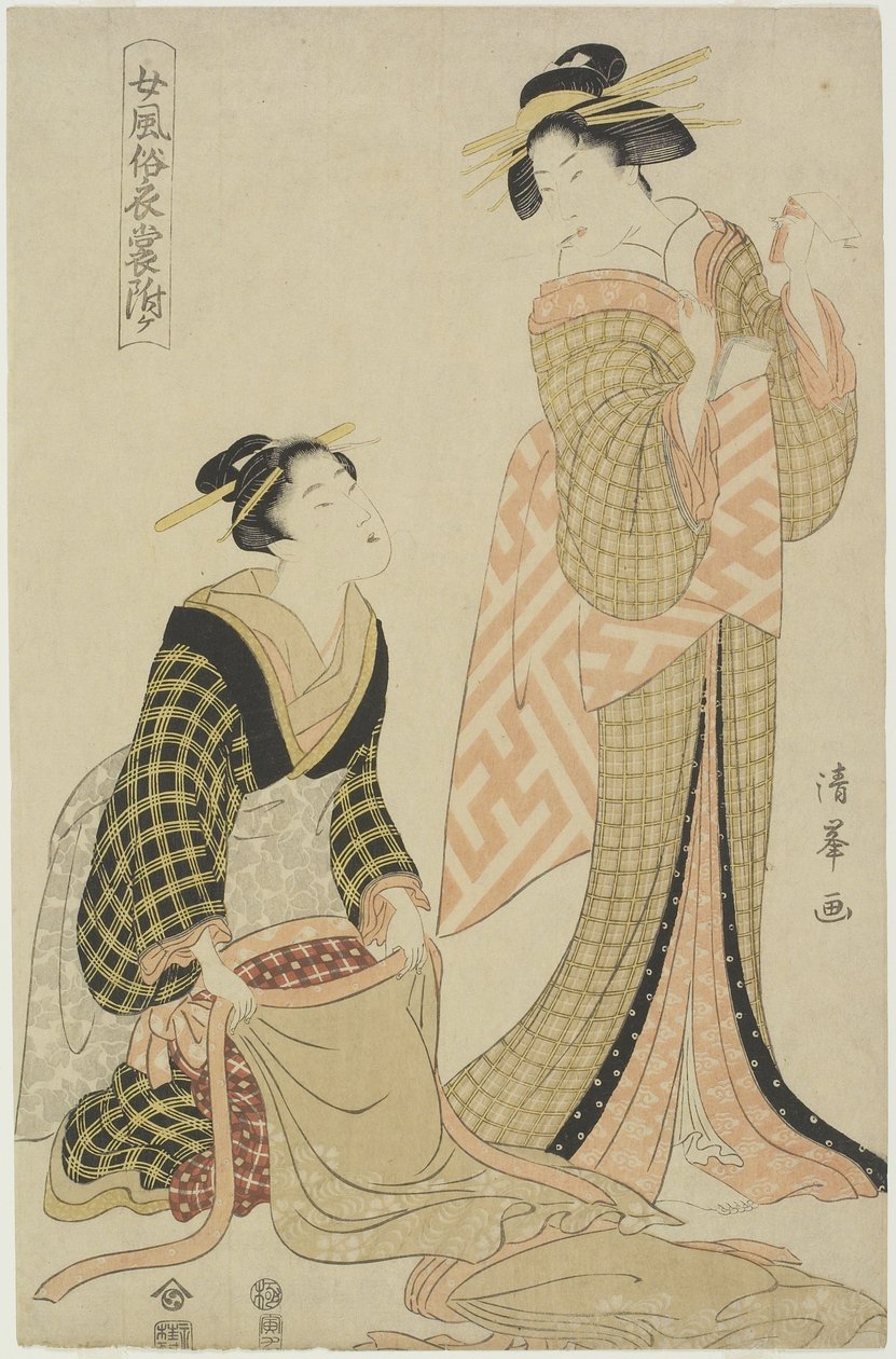 Módní oblékání ženy, říjen 1806 od Torii Kiyomine
