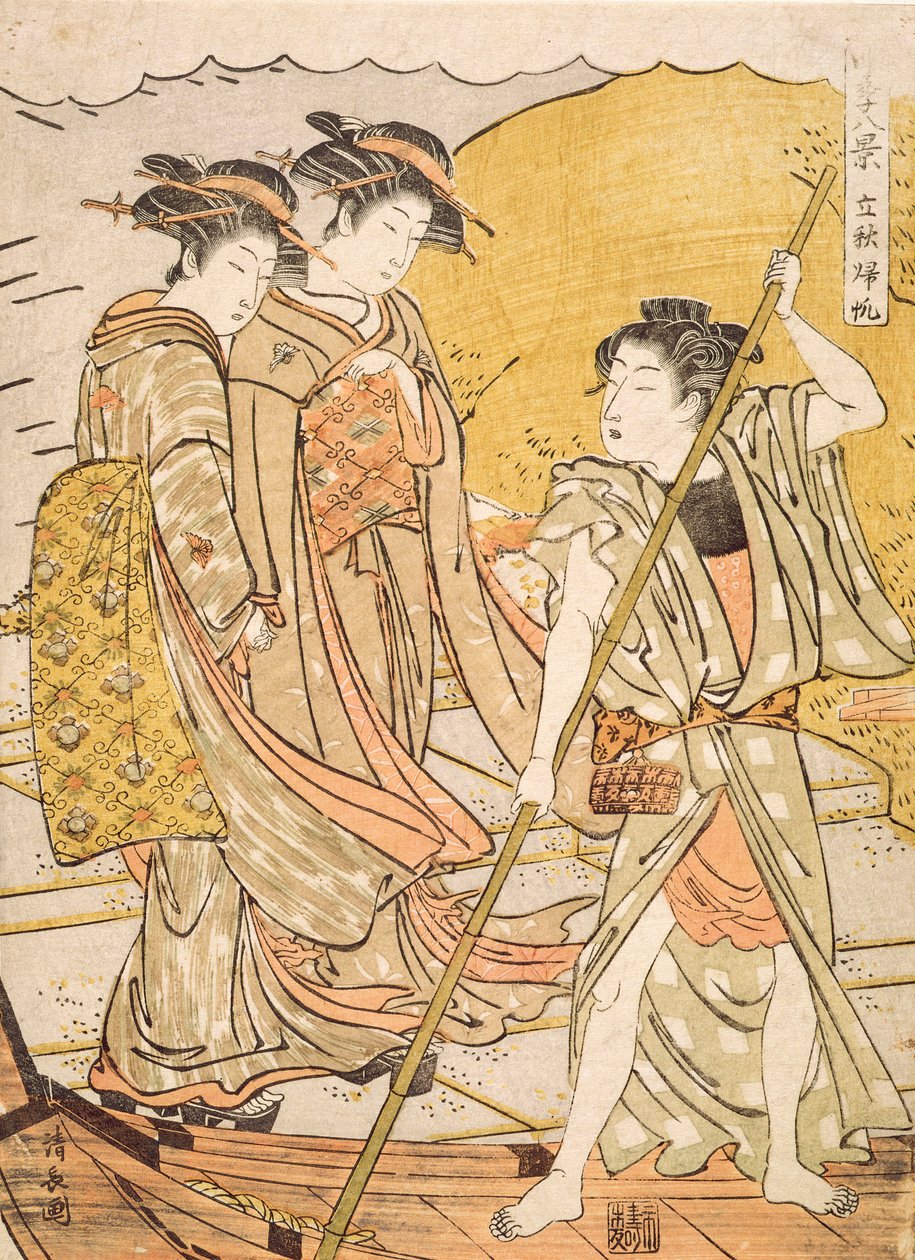 Vracející se čluny na začátku podzimu, kolem roku 1779 (dřevěný tisk) od Torii Kiyonaga