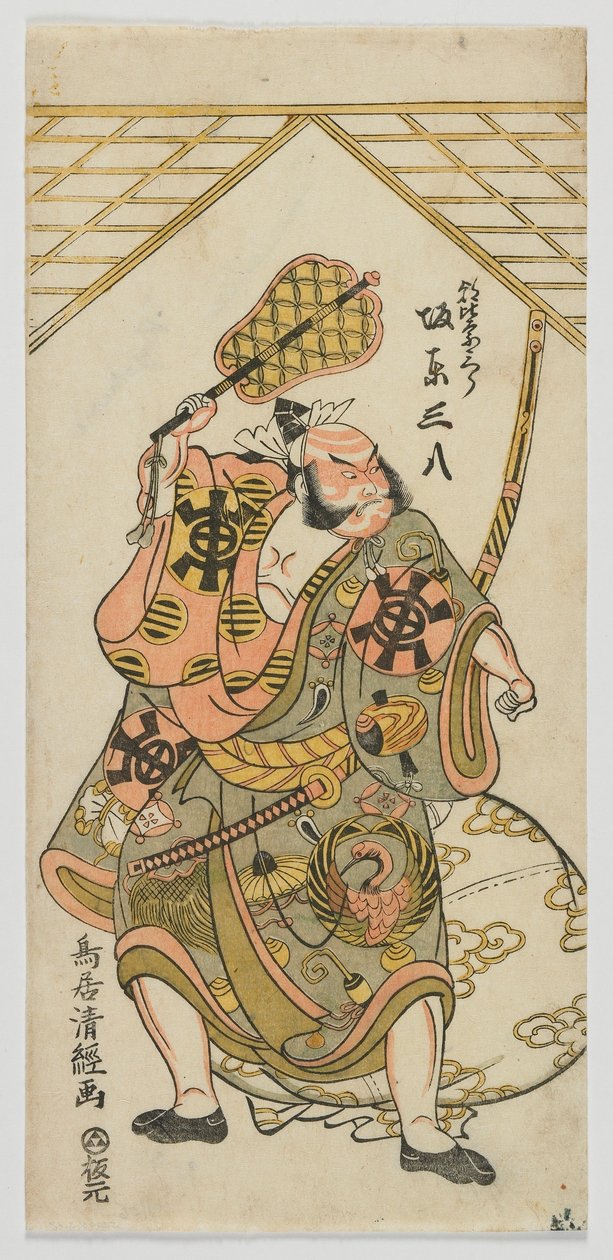 Herec Bando Sanpachi I jako Asahina Saburo, období Edo, 1769 (barevný dřevořez) od Torii Kiyotsune