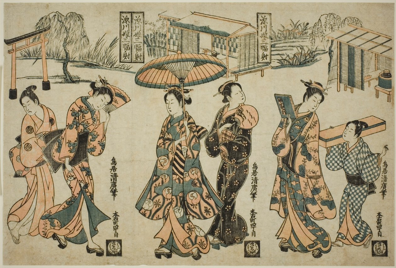 Girls Of Fukagawa - Ah Tri ptych (Fukagawa Musume Triple Width) od Torii Kiyohiro