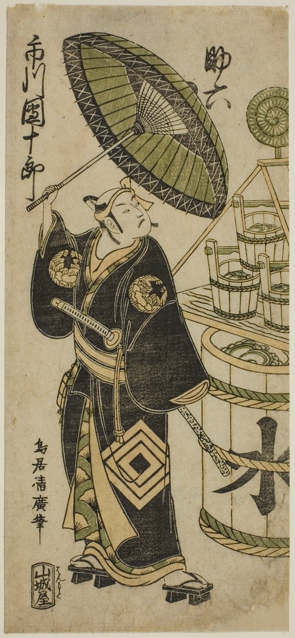 Ichikawa Danjuro IV jako Sukeroku ve hře „Choseiden Fudan-zakura“ hrané v divadle Nakamura ve čtvrtém měsíci od Torii Kiyohiro