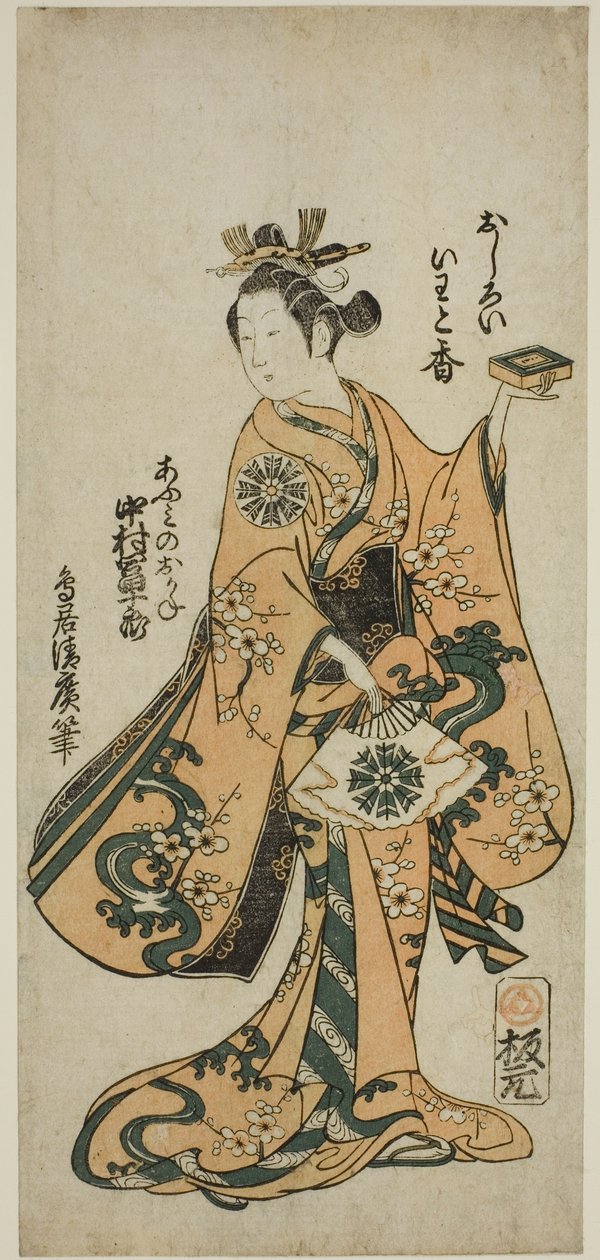 Herec Nakamura Tomijuro I jako Omi no Okane ve hře „Kongen Okuni Kabuki“ hrál v divadle Nakamura v sedmém měsíci, 1754 od Torii Kiyohiro