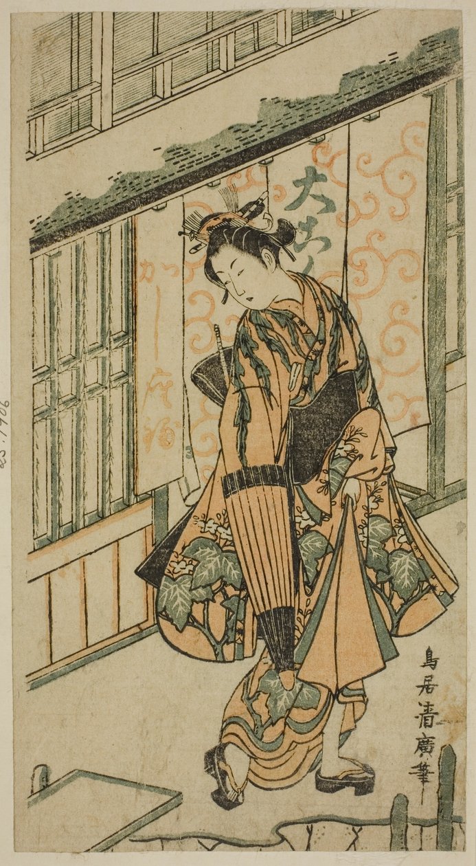 Mladá žena držící deštník od Torii Kiyohiro