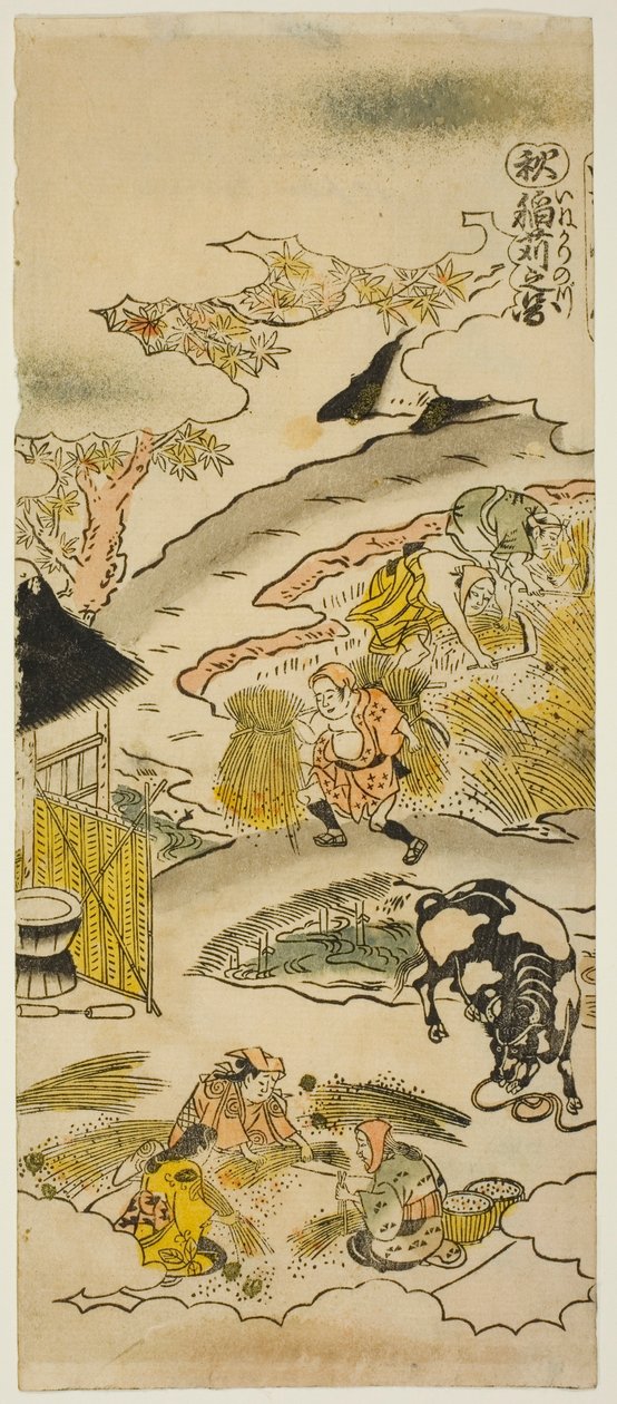 Podzim: Sklizeň rýže (Aki: inekari no zu), č. 3 ze série "Čtyři roční období farmářů (Shiki no hyakusho)" od Torii Kiyomasu II