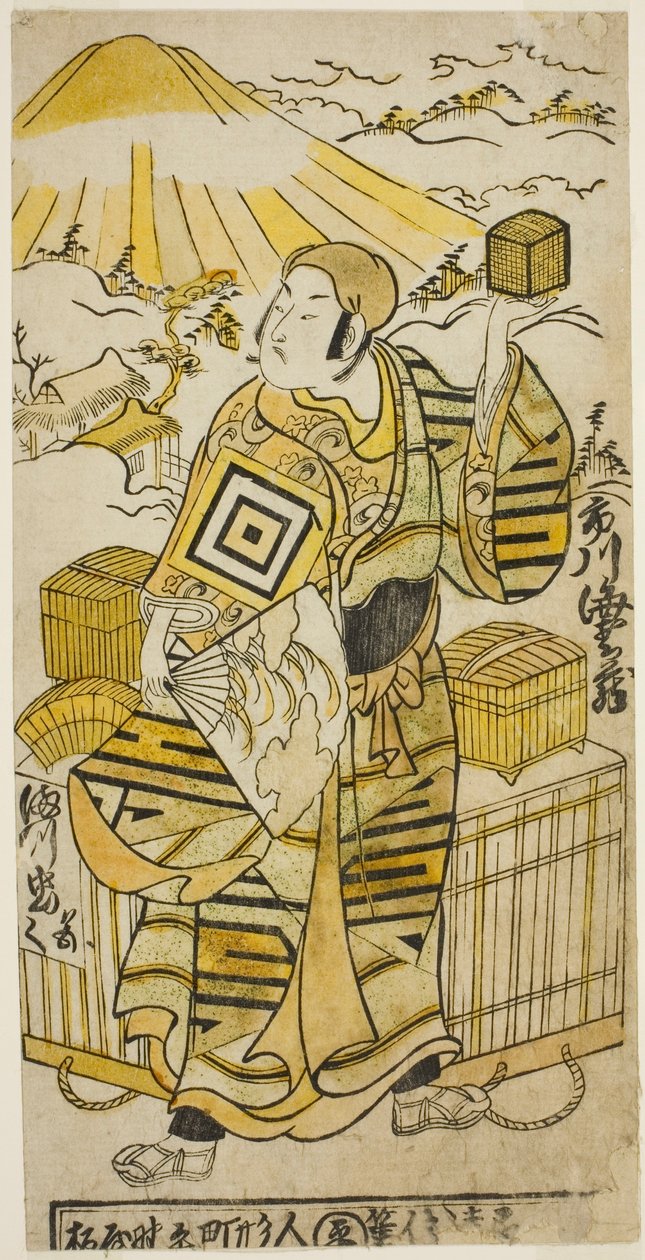 Herec Ichikawa Ebizo II jako Goto Saemon ve hře „Tokaido Yukumi Guruma“ hrál v divadle Ichimura v osmém měsíci roku 1736 od Torii Kiyomasu II