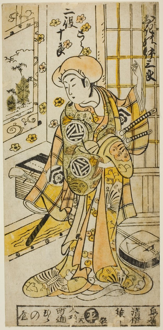 Herec Ogino Isaburo I ve dvou rolích, Tora a Soga no Juro, ve hře „Juhakko Imayo Soga“, vystupující v divadle Nakamura v prvním měsíci roku 1734 od Torii Kiyomasu II