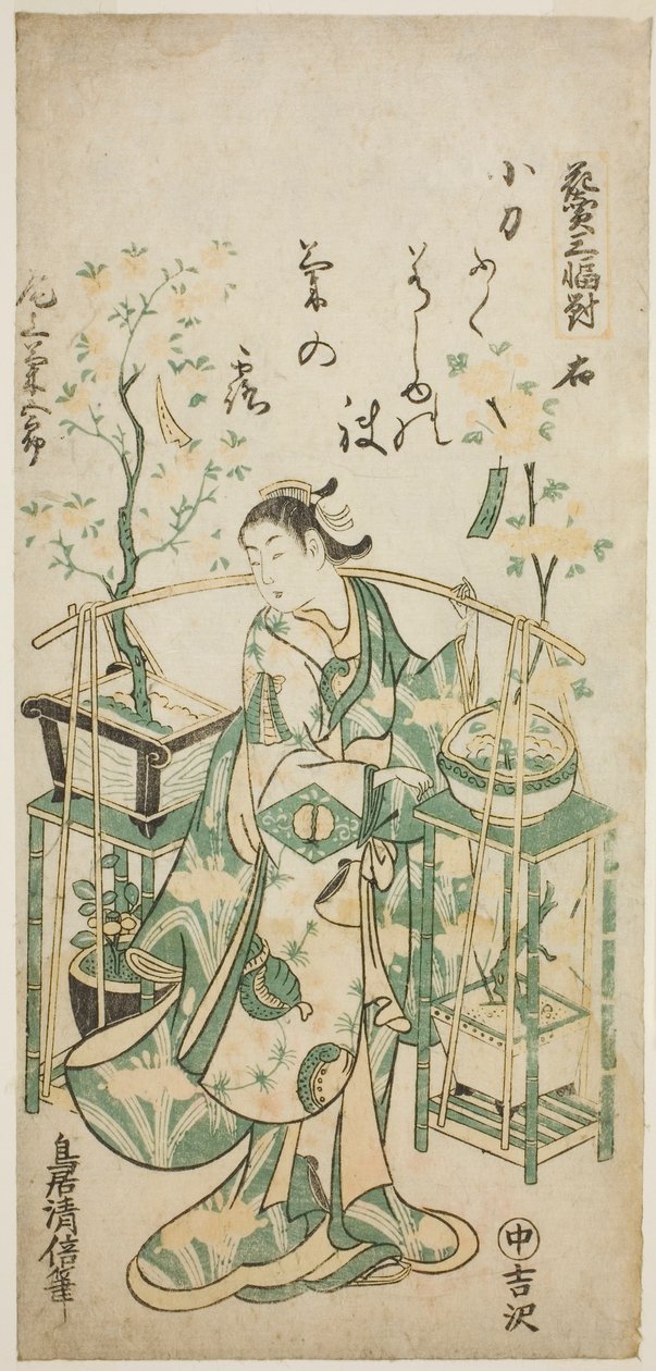 Herec Onoe Kikugoro I, pravý list "Triptych pro prodejce květin (Hanauri sanpukutsui)" od Torii Kiyomasu II