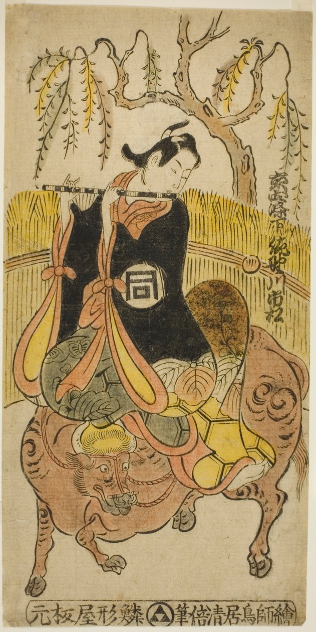Herec Sanogawa Ichimatsu I jako Kumenosuke ve hře „Na no Hana Akebono Soga“, vystupující v divadle Nakamura ve druhém měsíci roku 1741 od Torii Kiyomasu II