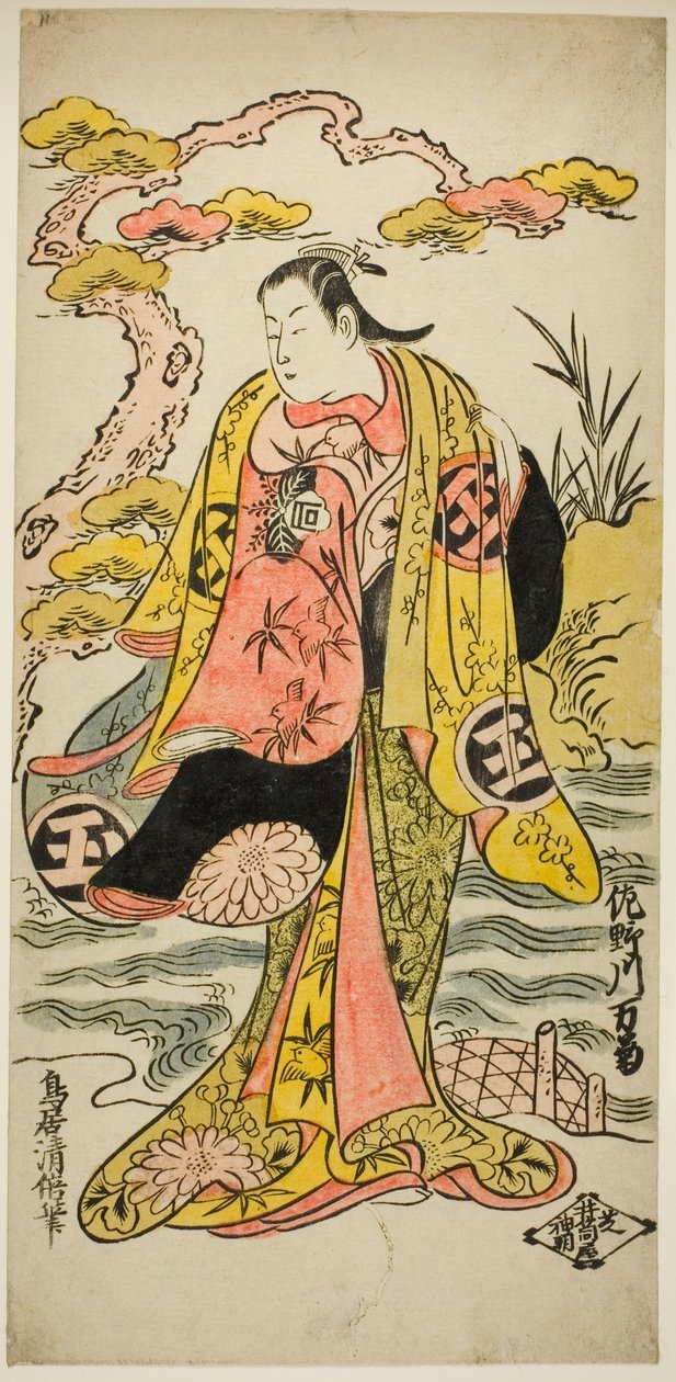 The Actor Sanogawa Mangiku I. Mp3 ke stažení zdarma od Torii Kiyomasu II