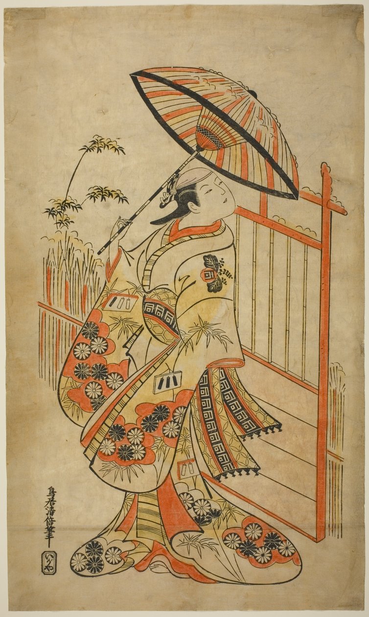 Herec Sanogawa Mangiku I jako Sanada, dcera přadleny Itoyi, ve hře „Hiragana Yomeiri Izu Nikki“, hrál v divadle Nakamura v jedenáctém měsíci, 1718 od Torii Kiyomasu II