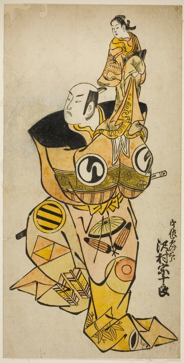 Herec Sawamura Sojuro I jako Usami no Saburo ve hře „Yukun Yoroi Soga“ hrál v divadle Nakamura v prvním měsíci roku 1736 od Torii Kiyomasu II