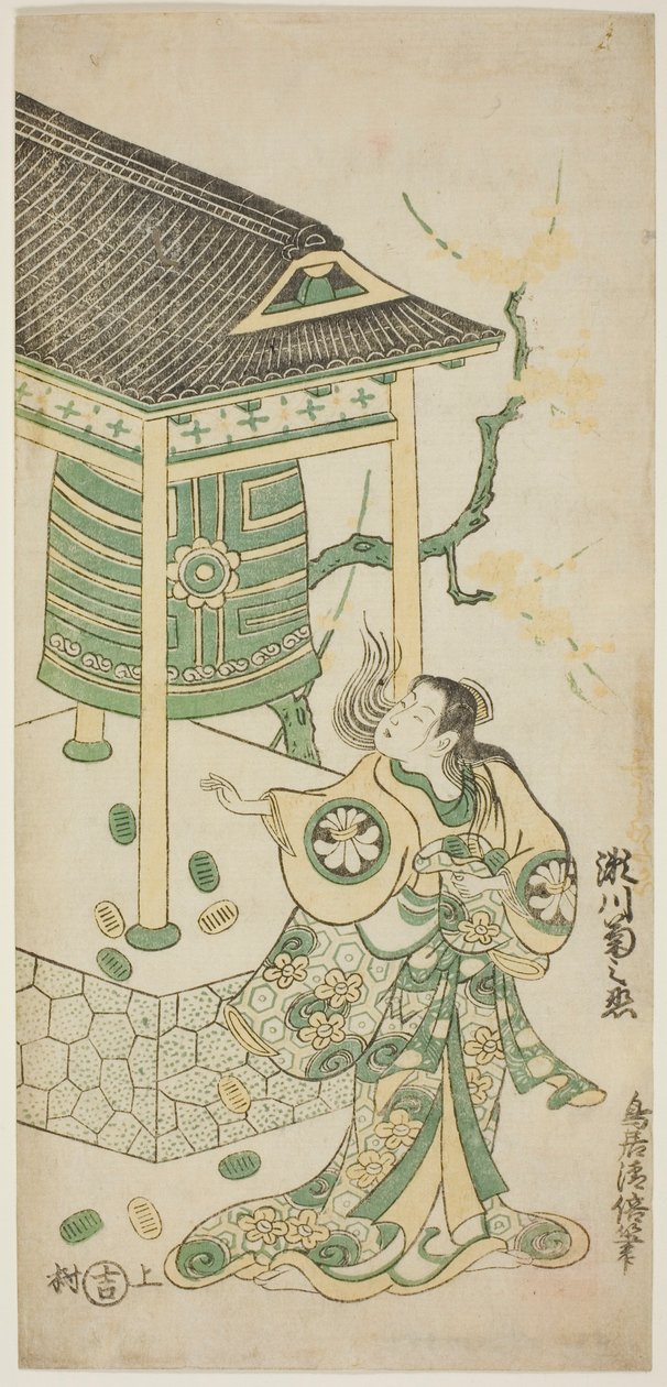 Herec Segawa Kikunojo I jako Katakai ve hře „Mugen no Kane Omoi no Akatsuki“, hrál v divadle Nakamura ve třetím měsíci roku 1746 od Torii Kiyomasu II
