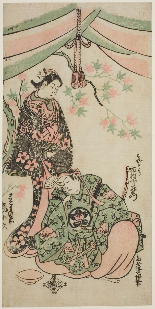 Herci Arashi Koroku I jako Makomo no Mae a Ichikawa Uzaemon VIII jako Taira no Koremochi ve hře „Shusse Momijigari“, hráli v divadle Ichimura v jedenáctém měsíci, 1747 od Torii Kiyomasu II