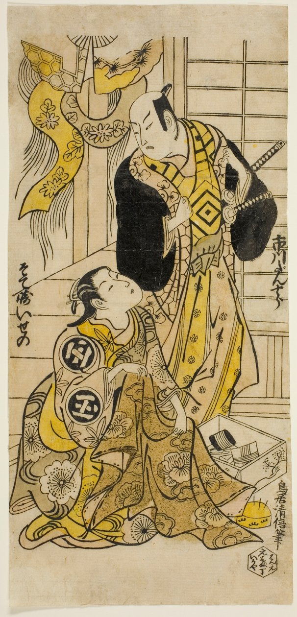 Herci Ichikawa Danjuro II a Sodesaki Iseno I od Torii Kiyomasu II
