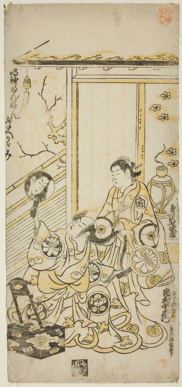 Herci Tamazawa Saijiro I jako Oiso no Tora a Ichimura Uzaemon VIII jako Soga no Juro ve hře „Haru wa Akebono Kuruwa Soga“, hráli v divadle Ichimura v prvním měsíci roku 1743 od Torii Kiyomasu II