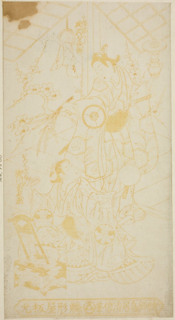 Herci Tamazawa Saijiro I jako páže Umezaburo a Segawa Kikunojo I jako Oroku ve hře „Sazareishi Suehiro Genji“, hráli v divadle Nakamura v prvním měsíci roku 1744 od Torii Kiyomasu II